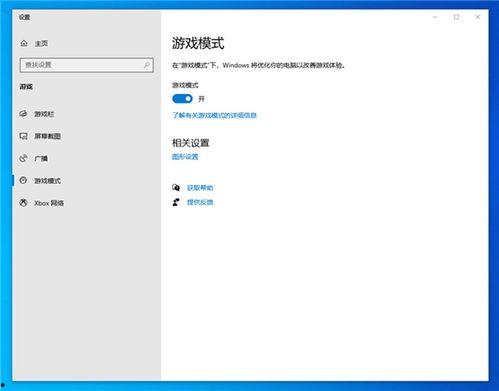 十个最新爆料软件,最新功能与用户评价大盘点